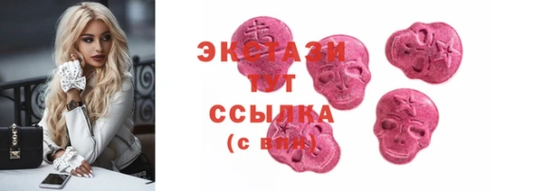 MDMA Premium VHQ Баксан