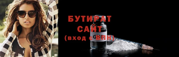 MDMA Premium VHQ Баксан