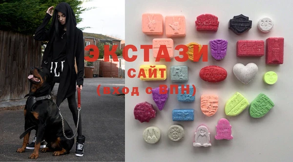 MDMA Premium VHQ Баксан