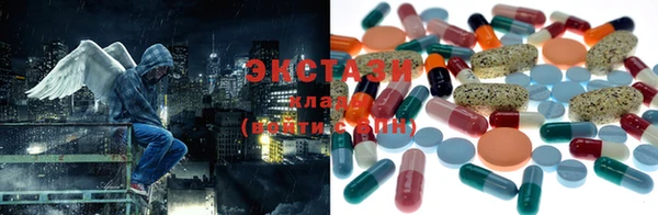 MDMA Premium VHQ Баксан